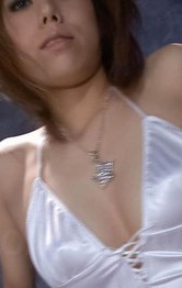 Asian Mom Cum - Rui Shiina Asian in satin lingerie fucks her cooshie with dildo
